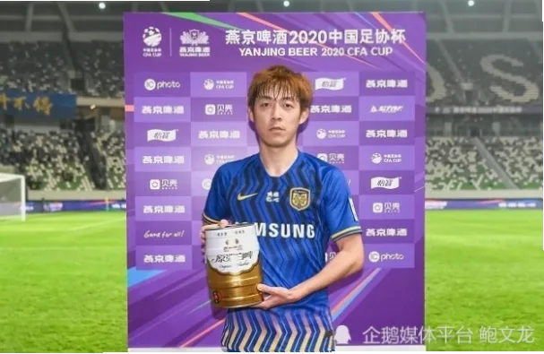 中超联赛中超退役球员的生涯轨迹
