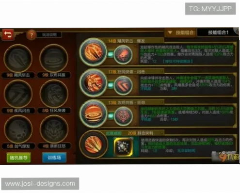 j9九游会登录让玩家快速进入游戏世界，无需下载安装
