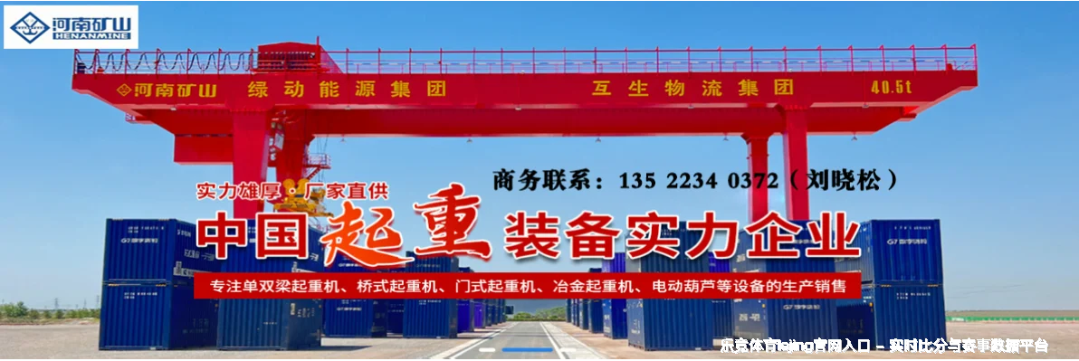 乐竞体育我们的品牌价值