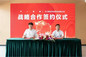 乐竞体育lejing官网