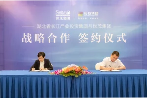 乐竞体育lejing官网