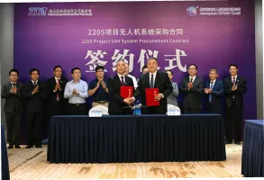 乐竞体育lejing官网